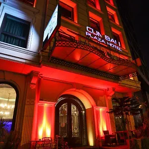 *** Otel Cumbalı Plaza Türkiye